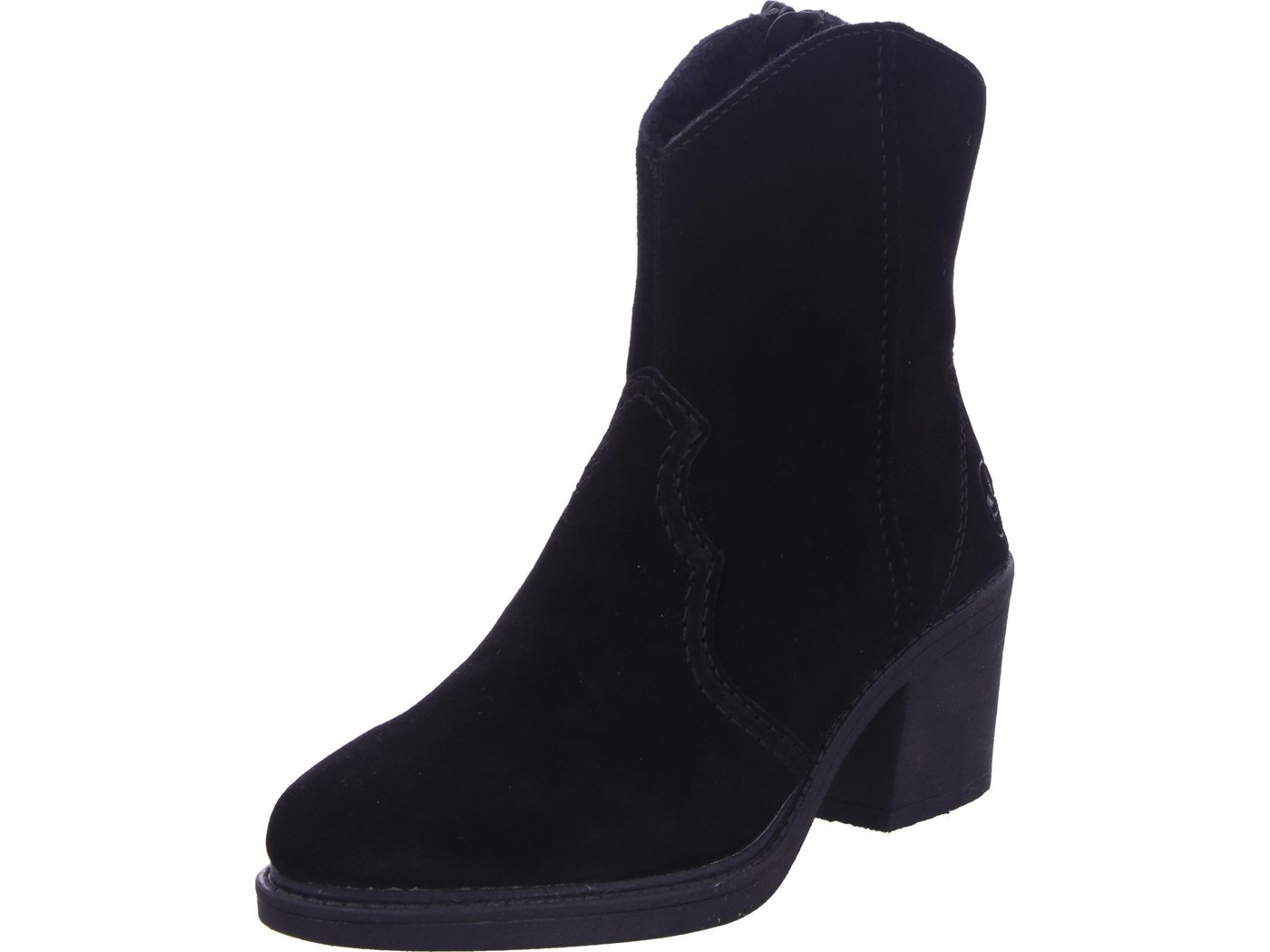 Rieker Stiefelette (schwarz)