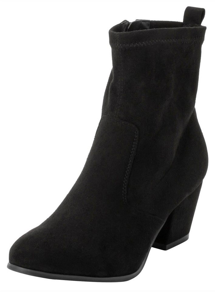 Sheego Stiefelette Stiefelette (schwarz)