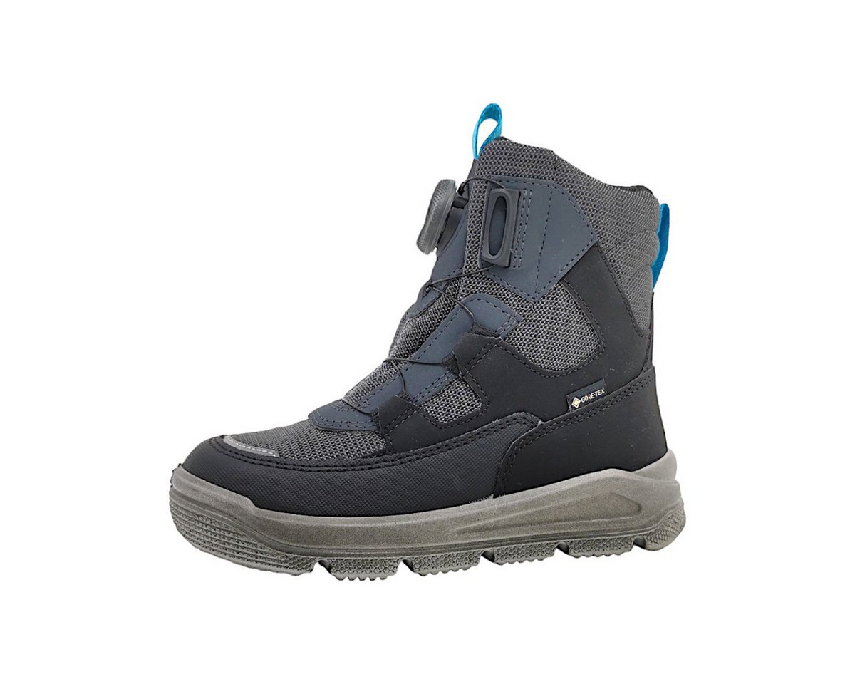Superfit Schnürstiefel Schnürstiefelette
