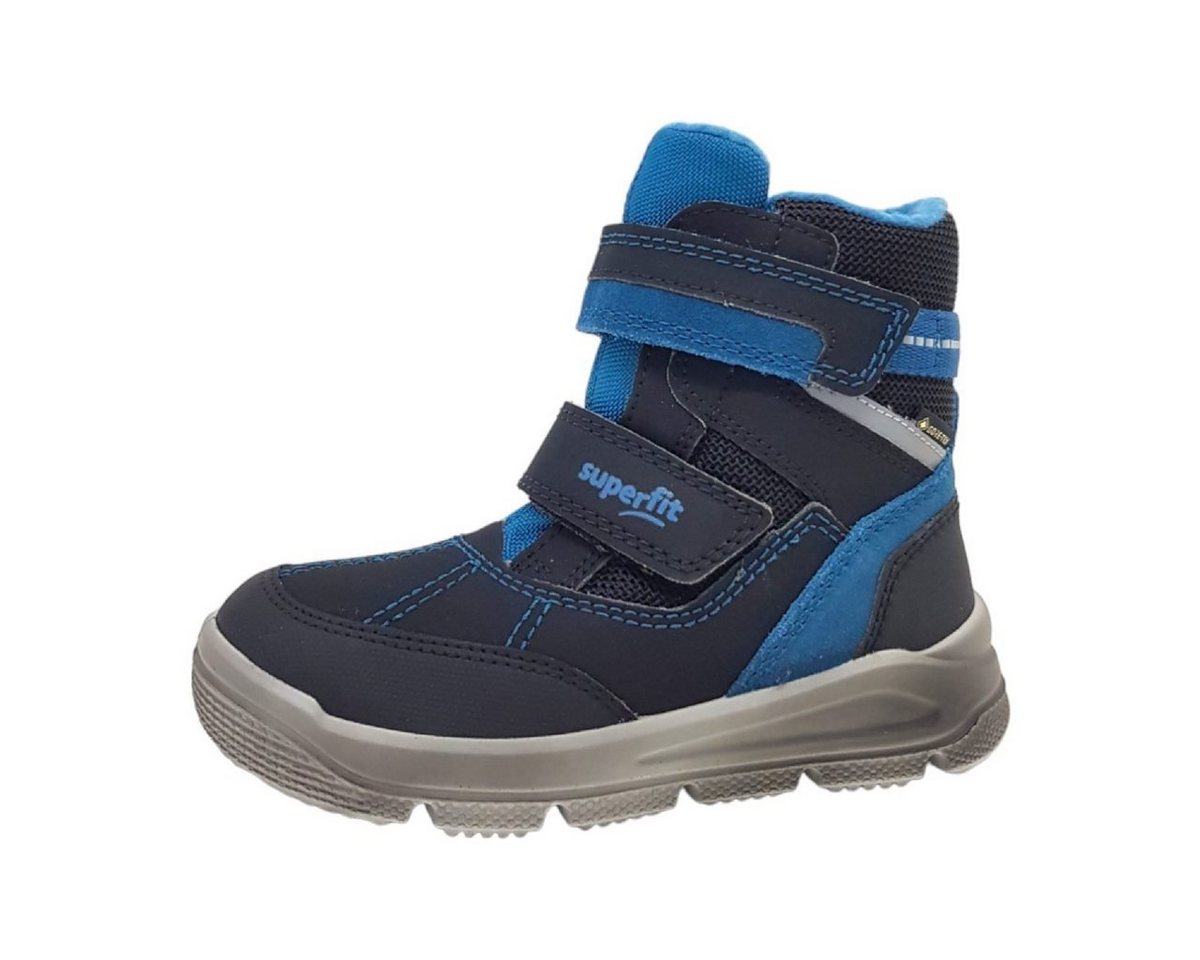 Superfit Winterstiefel Stiefel (schwarz)